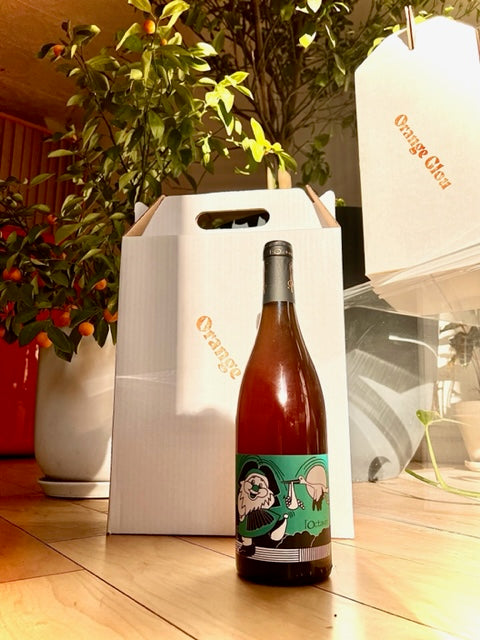 L'Octavin Cigogne - Orange Glou | Orange Wine Subscription Club & Shop